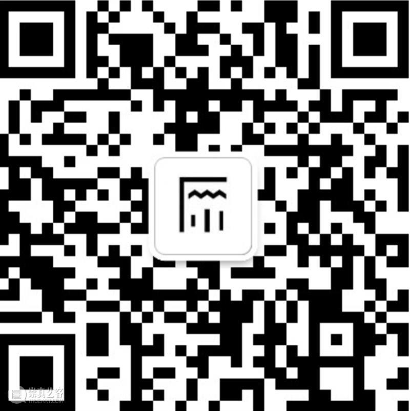 活动招募丨“神经漫游”对谈会 原酱 神经 活动 双展 尾声 朋友们 时间 前面 先锋 戏剧 先锋戏剧 崇真艺客